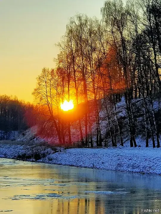 Доброе утро, соляне