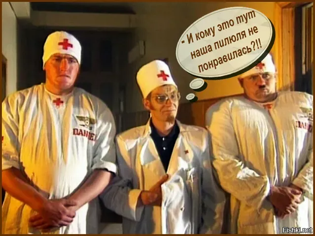 Классика )))