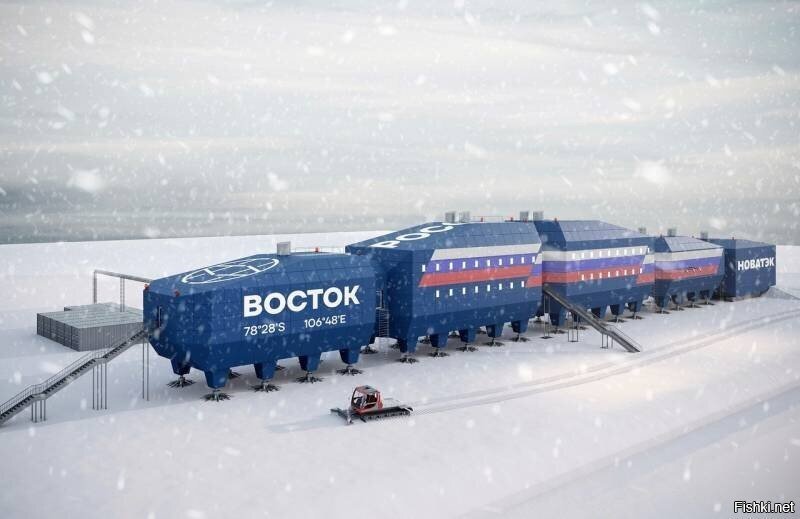 Антарктида, новый зимовочный комплекс российской станции «Восток»