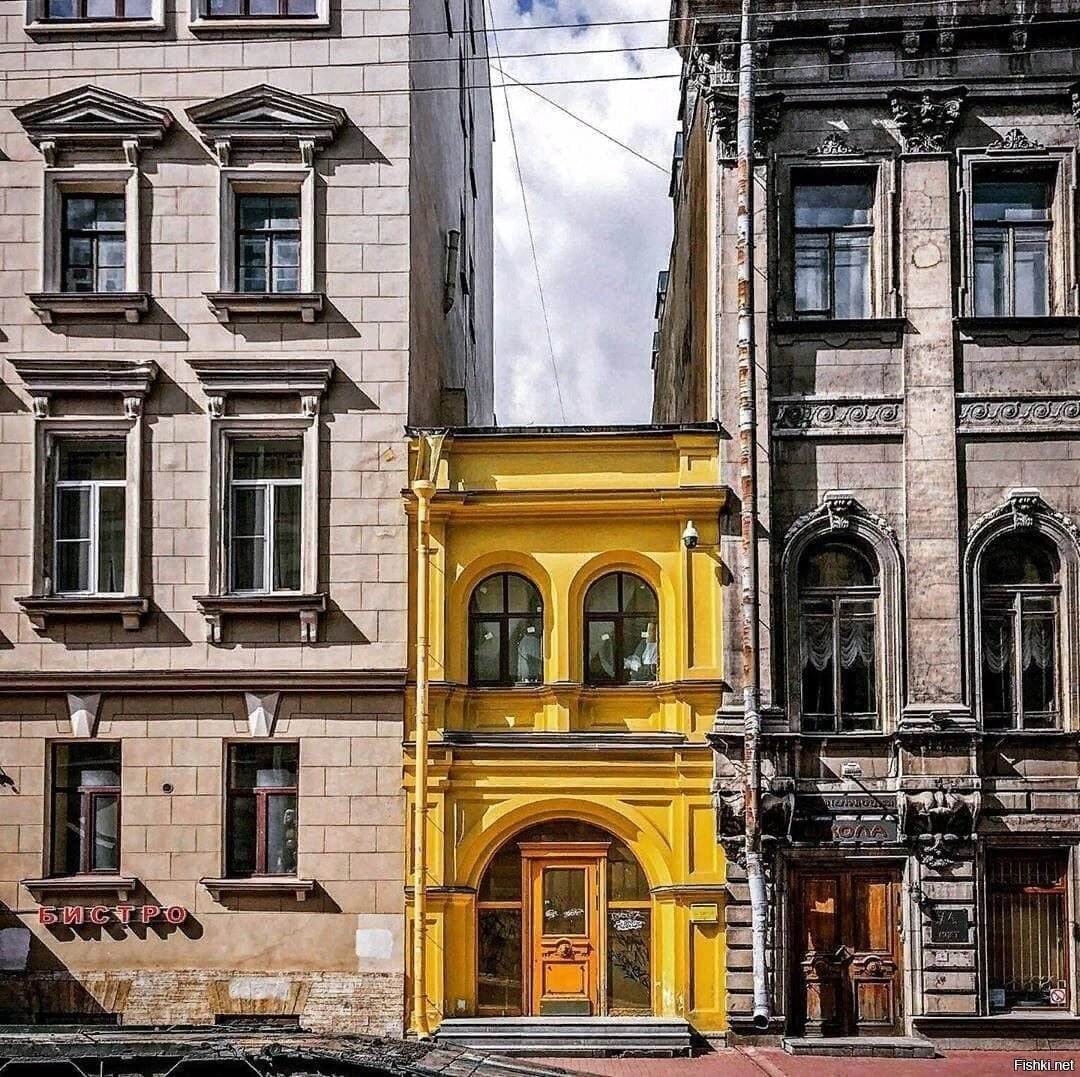 Солянка