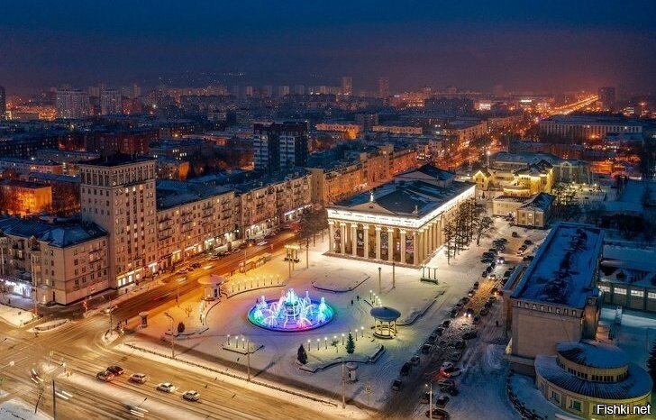 Новокузнецк