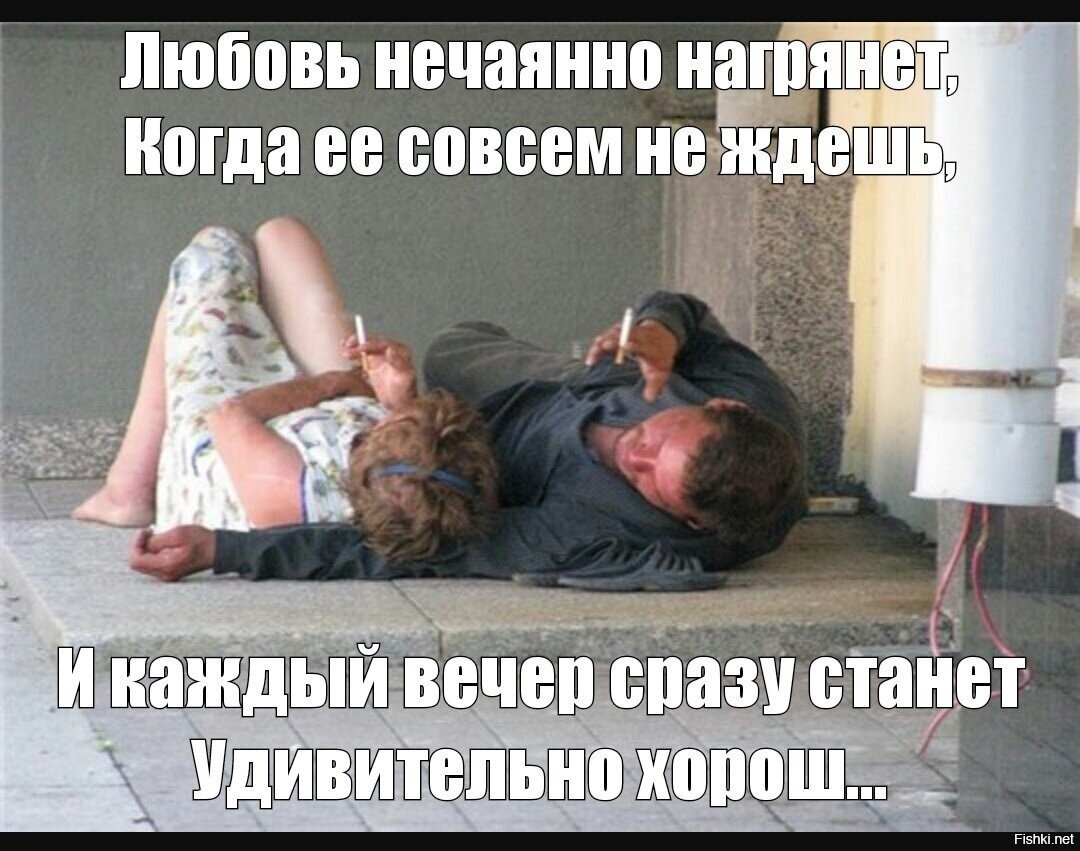 Им пятницу ждать не надо