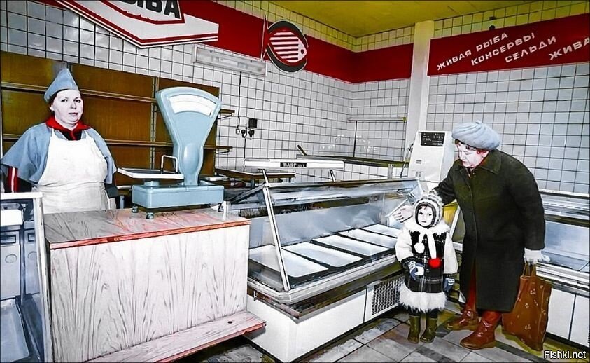 Пойдём отсюда, внучка
