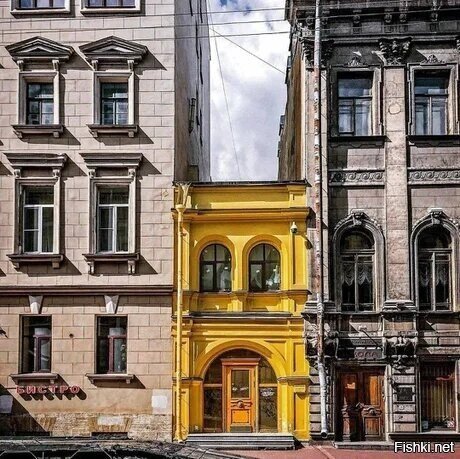 Солянка