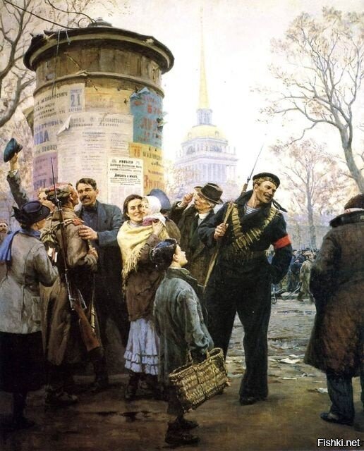 Осенев Николай Иванович (1909 - 1983)