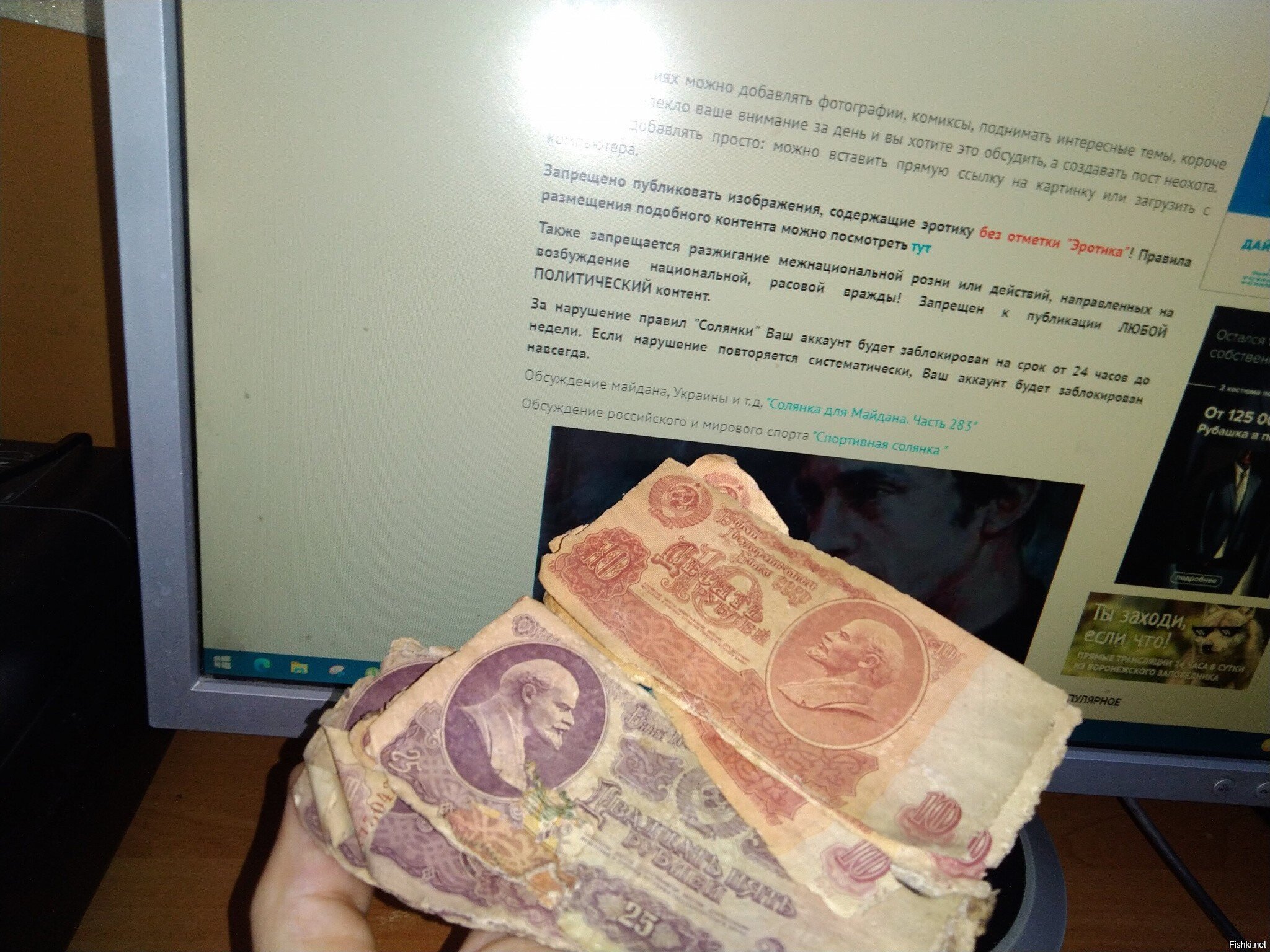 В погребе гаража нашел спрятанную заначку