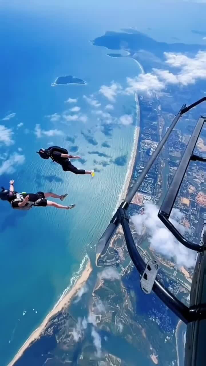 Экстрим
