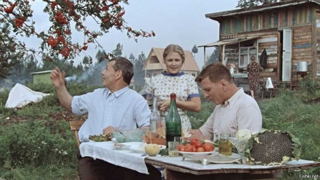 чо там с Пятницей