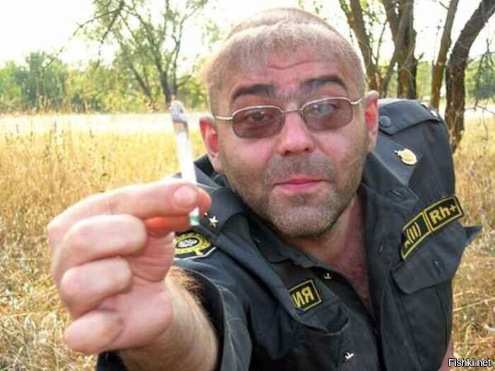 .
Oh, как же долго я его искал!