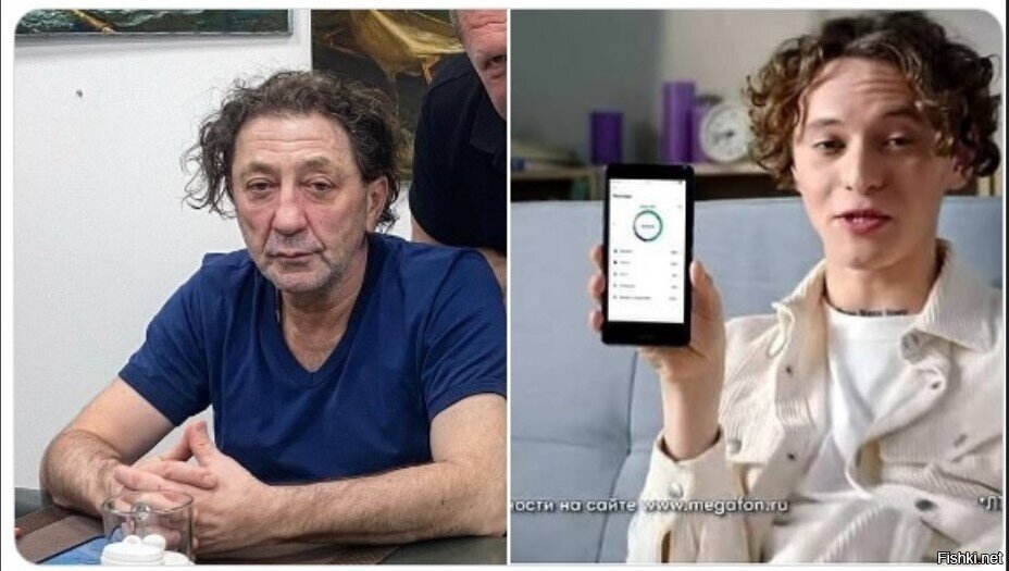 Григорий Лепс до     прививки, и после прививки