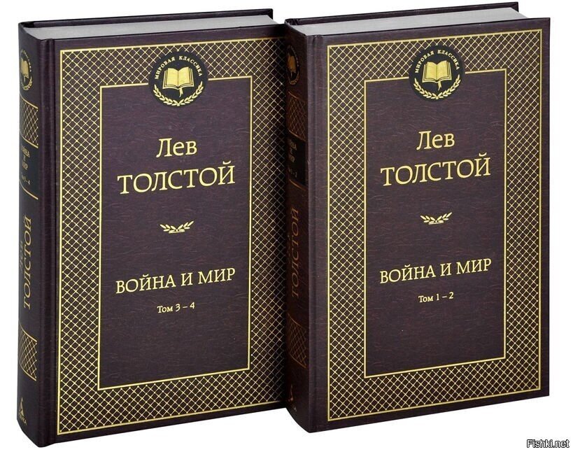 Так просто, чтоб было