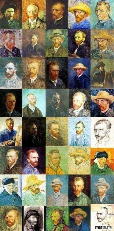 Вангогов много не бывает