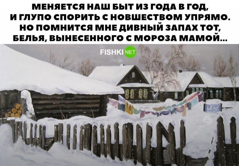 Смешные и познавательные картинки