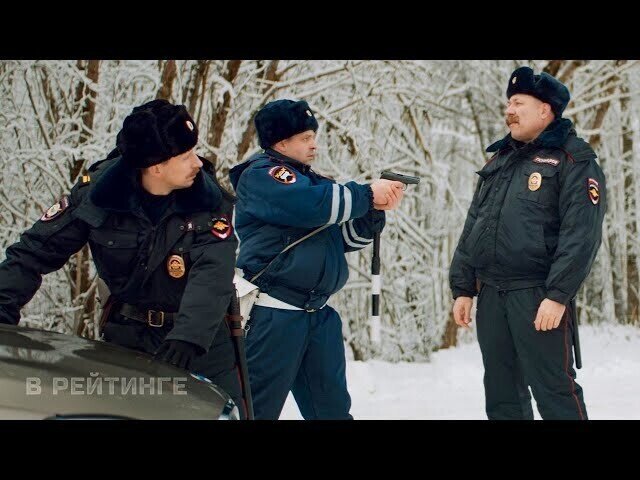 Солянка