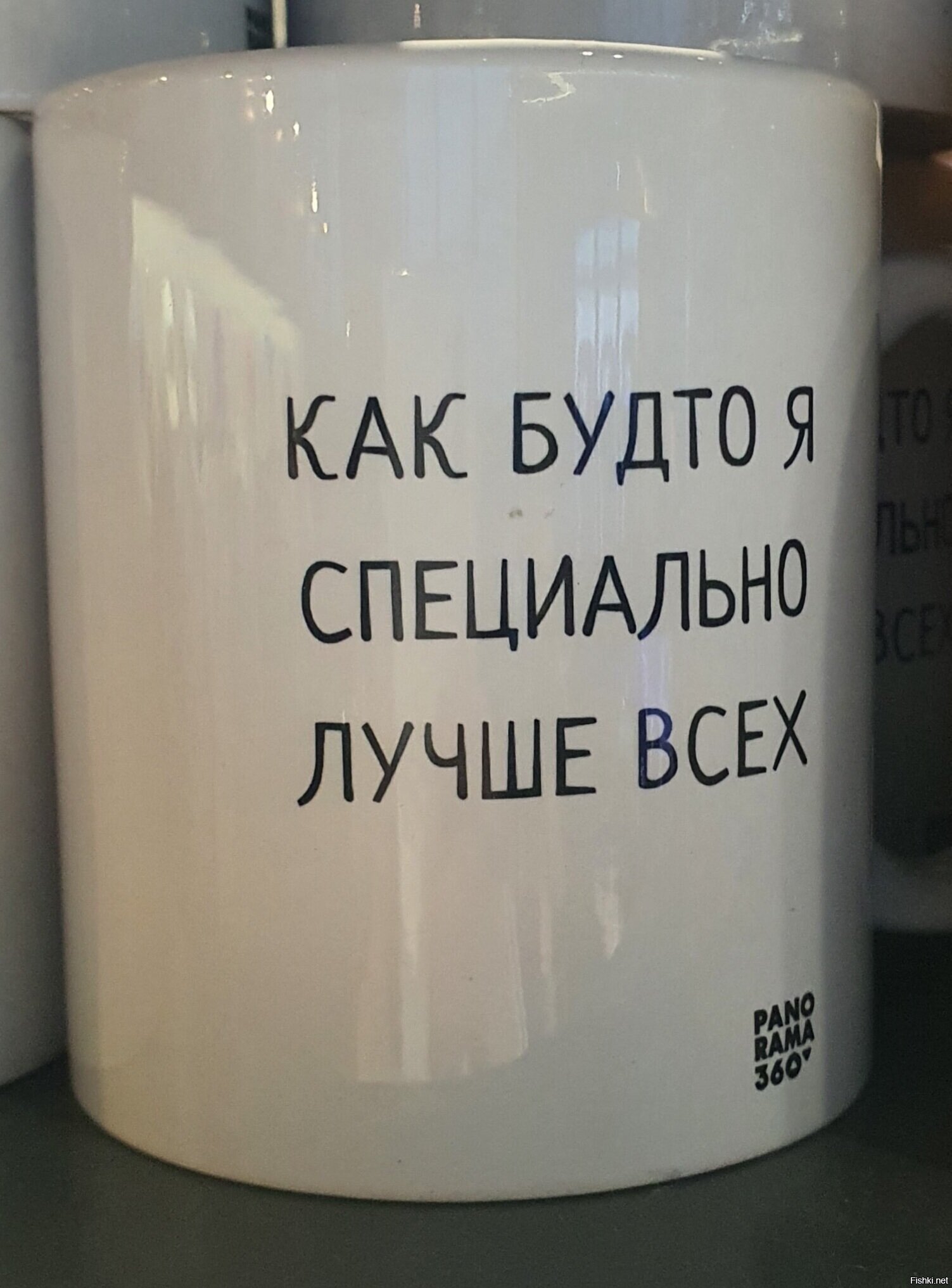 Ну и вот на этой жизнеутверждающей ноте, желаю всем (пессимисту в числе первы...