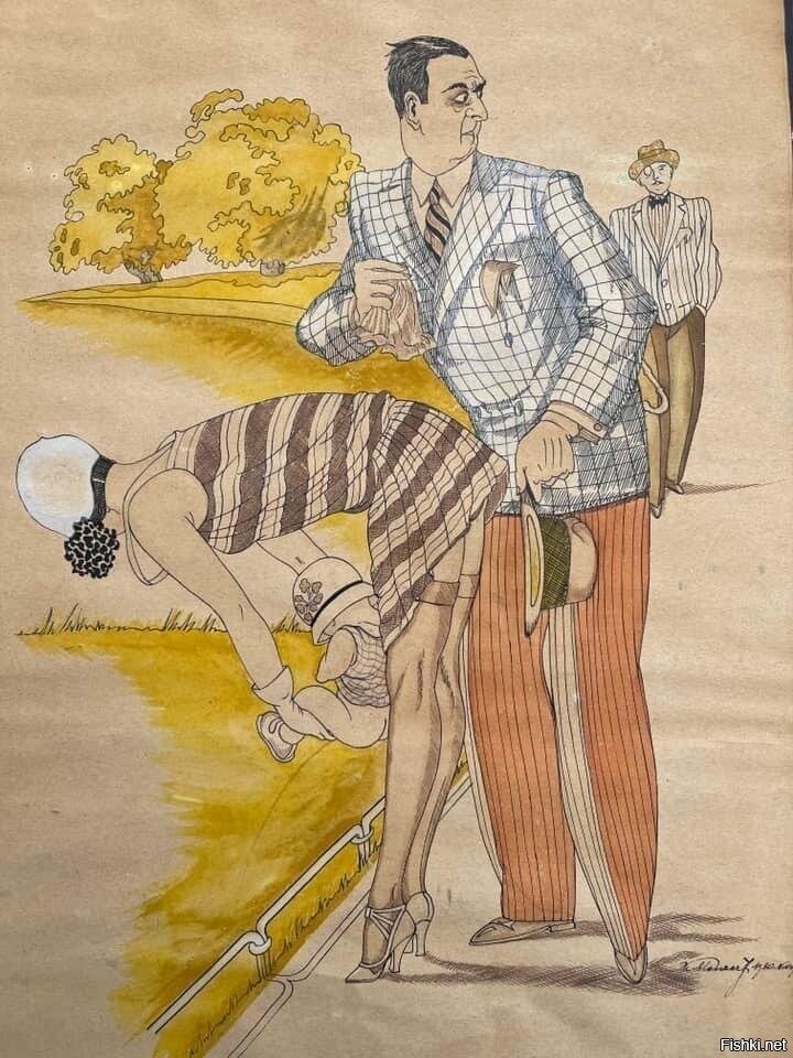Солянка