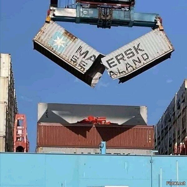 Доброе утро