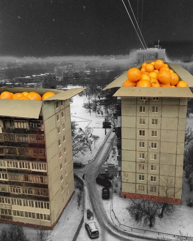 Солянка