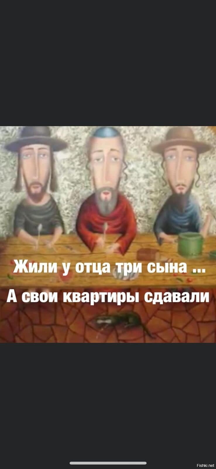 Солянка