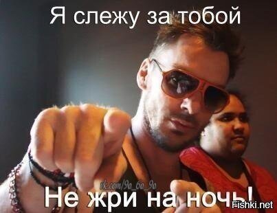 Солянка