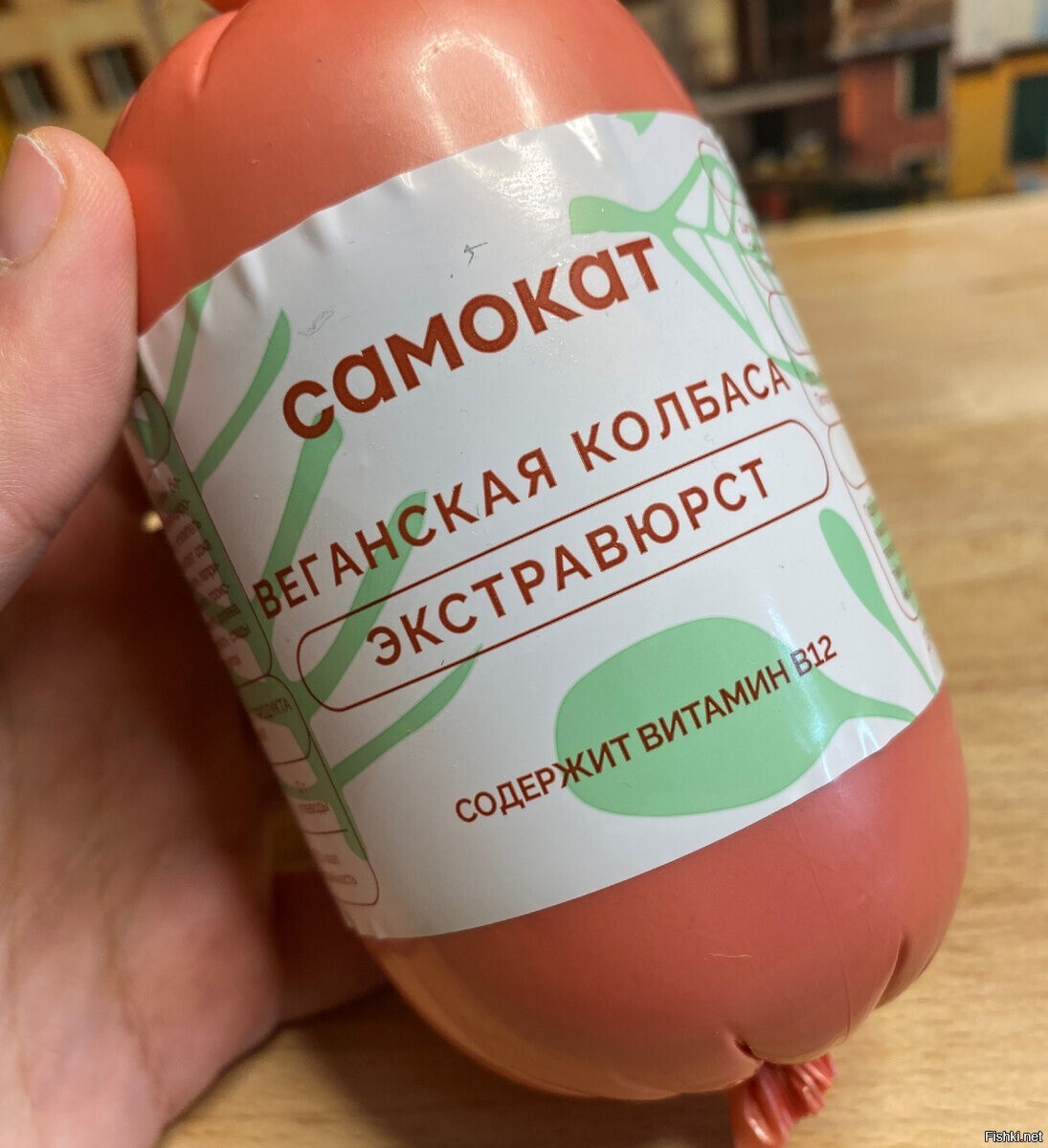 Размещал чёрную икру, теперь немного гадости