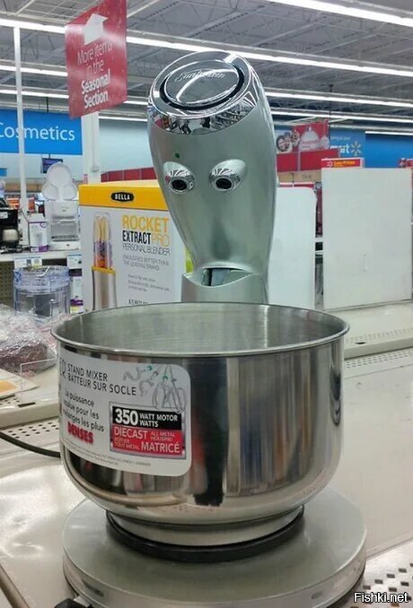 Солянка