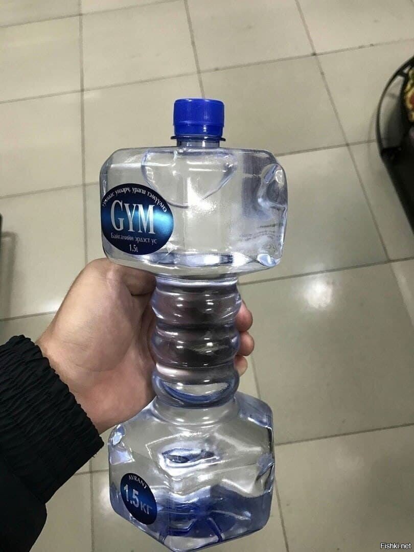 Интересный маркетинг)