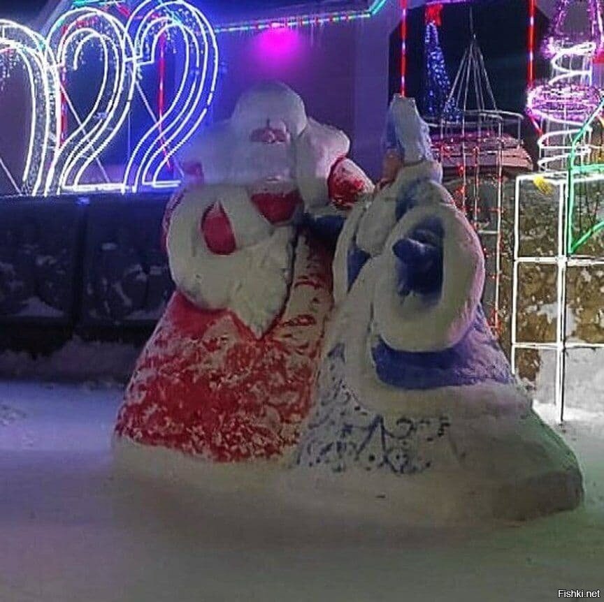 Солянка