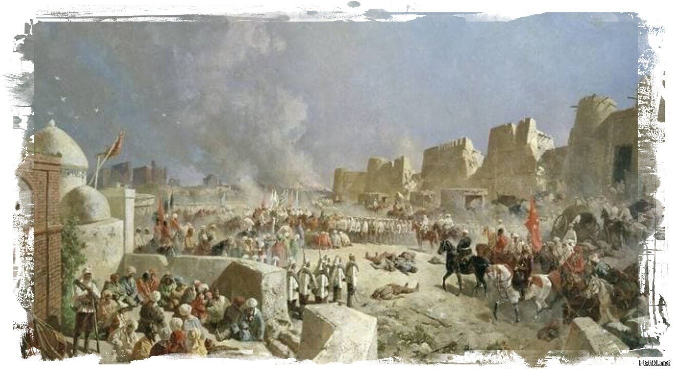 Во время войны России против Бухарского эмирата в 1868 г