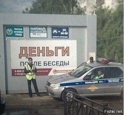 Коротко и ясно