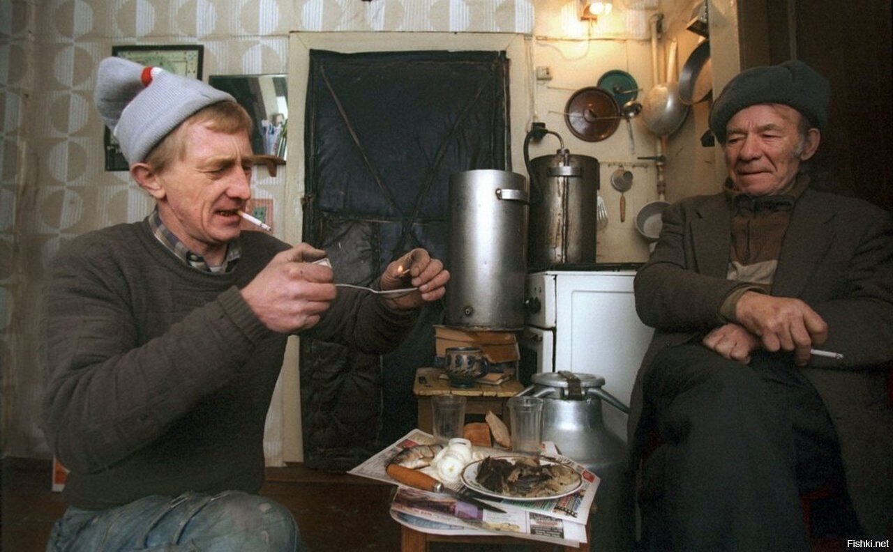 Солянка