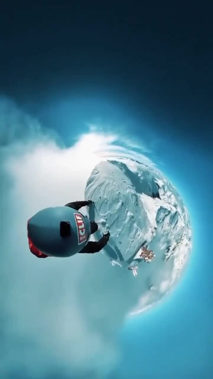 На вершине