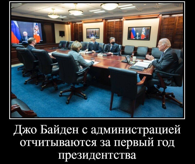 Политический новостной мониторинг. Выпуск 49