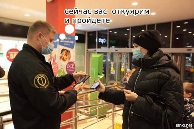 послышалось