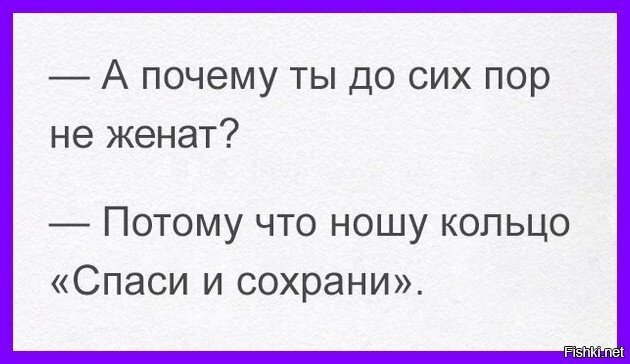 Непомогает