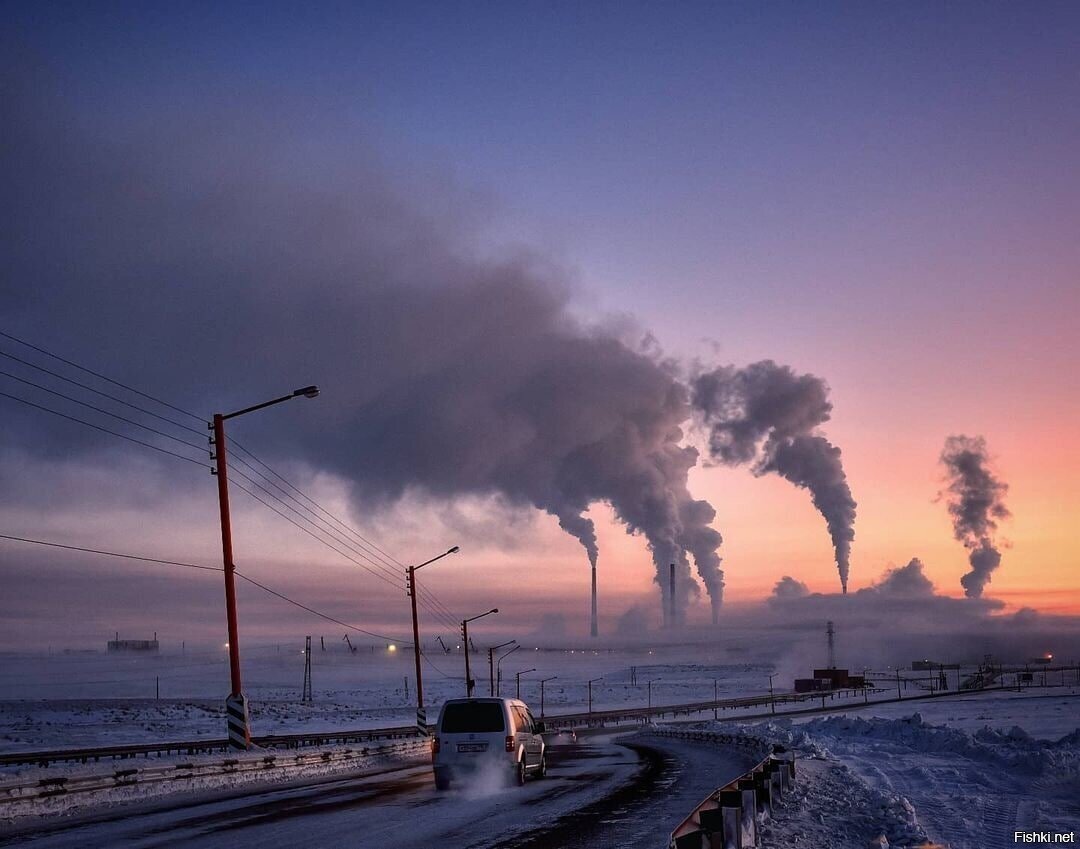 Норильск