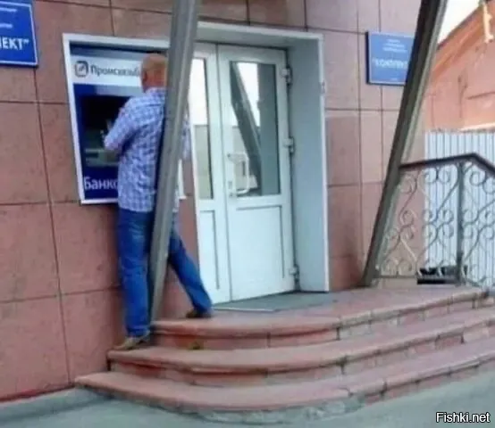 Чтобы напором денег не снесло