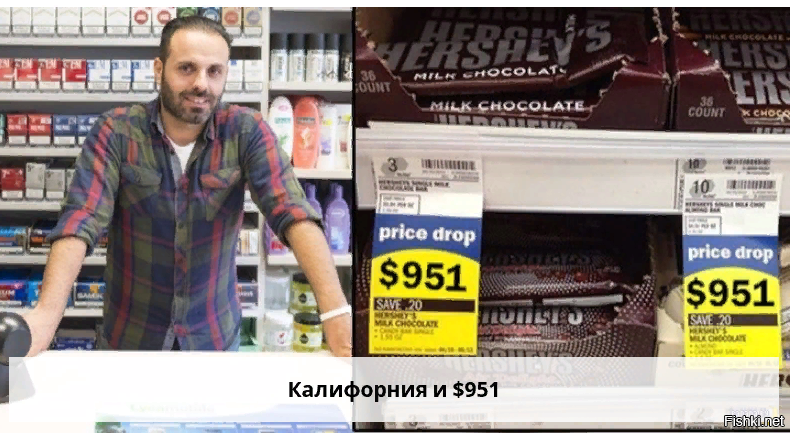 В Калифорнии приняли занятный закон, по которому фактически не наказывают за ...