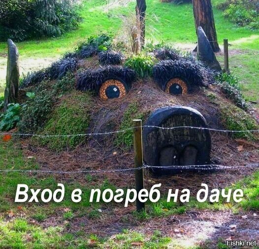 Так и в обморок наложить можно