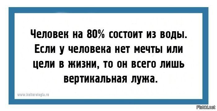 А ведь спорная, будто истина