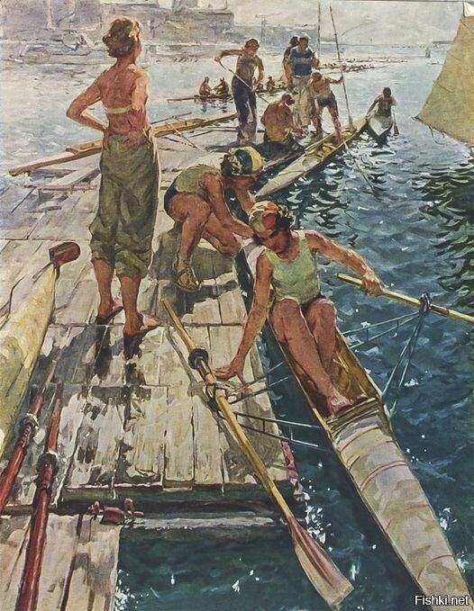 "После соревнования" Илтнер Эдгар Карлович, 1956 г
