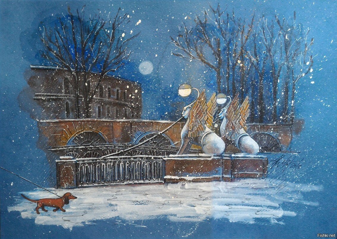 "Ночная прогулка" 