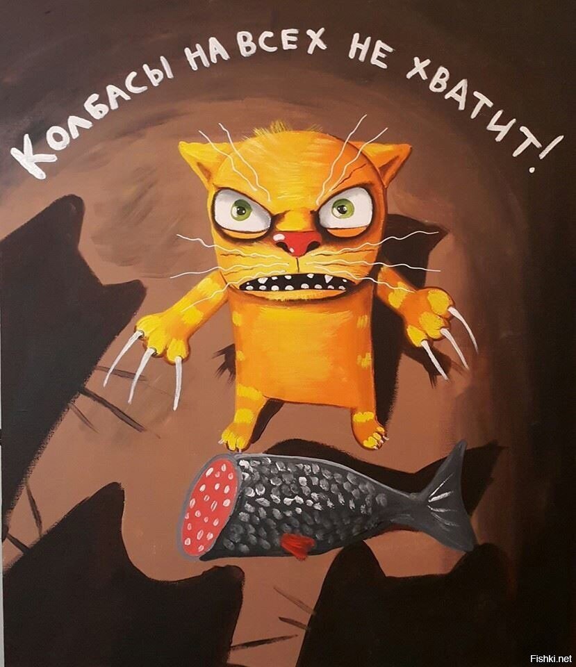 Идея - Вася Ложкин, скульпт - Игорь Капустянский, роспись - Алексей Горев