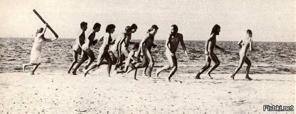 "Только нудистов нам тут не хватало"