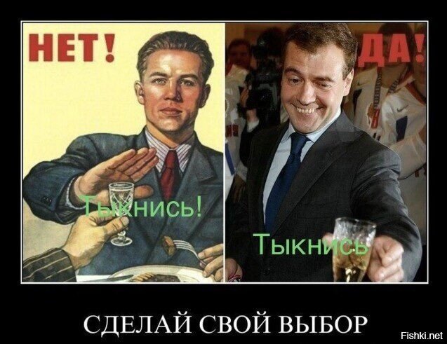 Интересно сколько в солянке тыкнутых