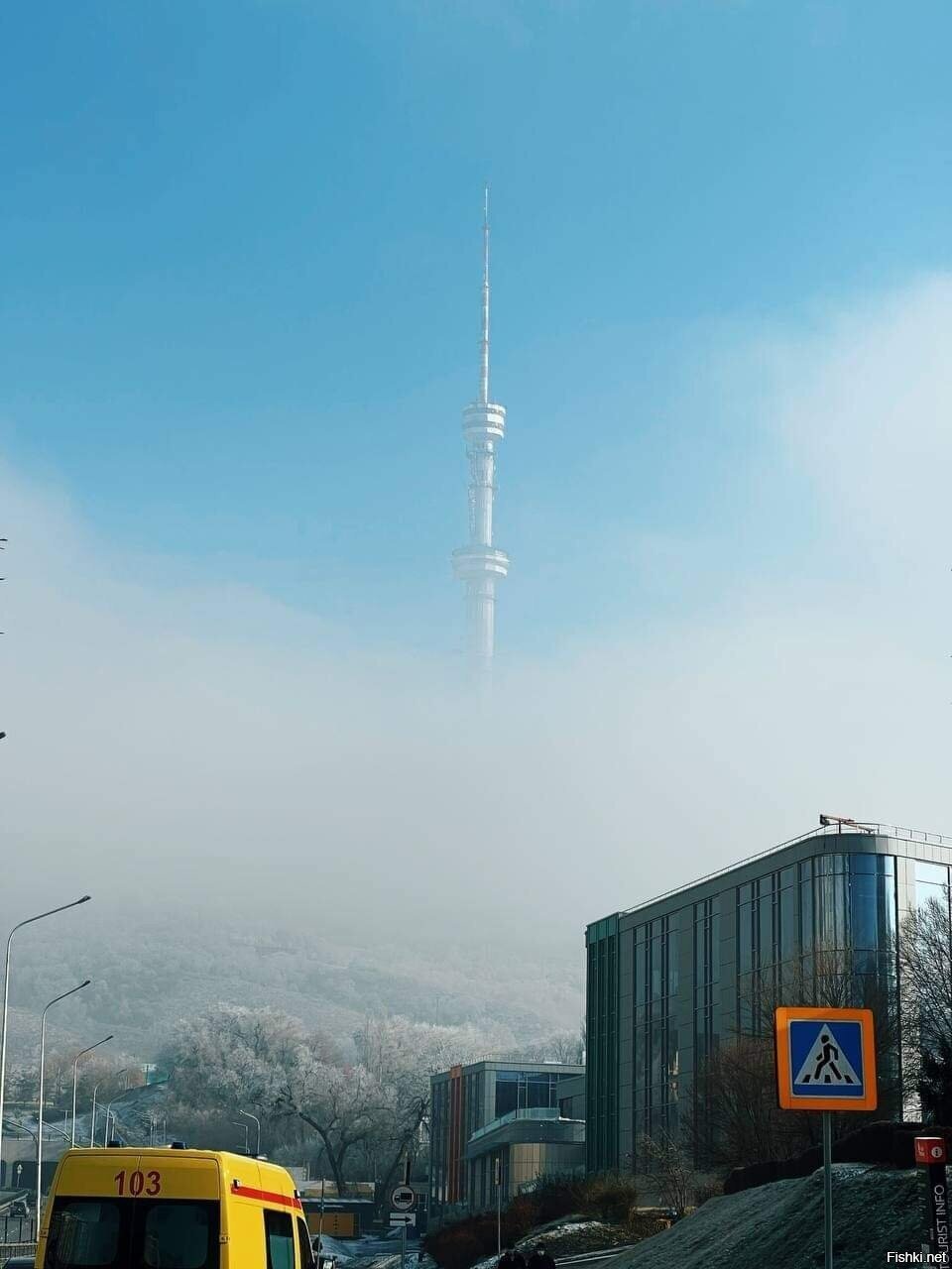 Туман над Кок тобе