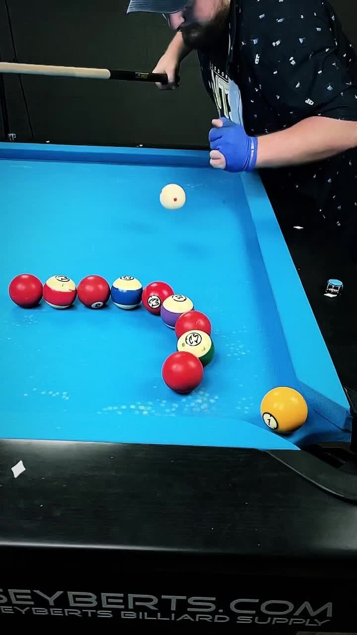 Классный удар