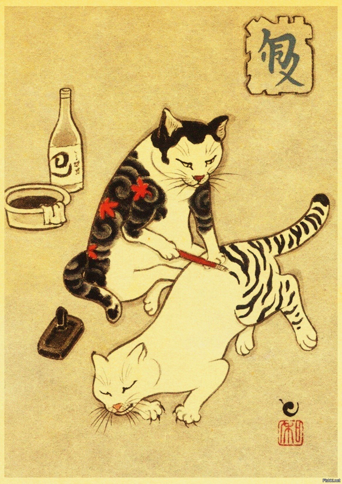Солянка