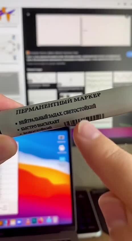 Фейк или реальность
