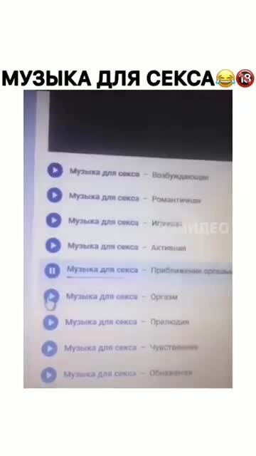 Не благодарите 